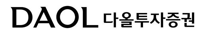 다올투자증권 CI. 다올투자증권 제공