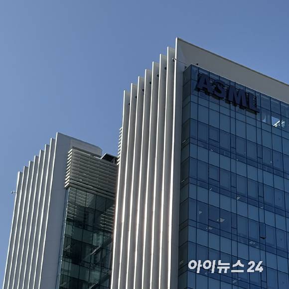 ASML 화성캠퍼스 [사진=권서아 기자]