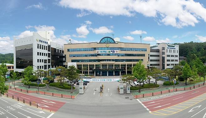 정읍시청 전경
