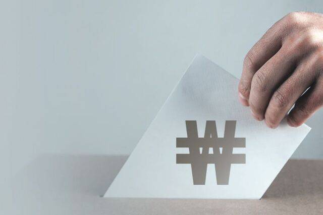 게티이미지뱅크