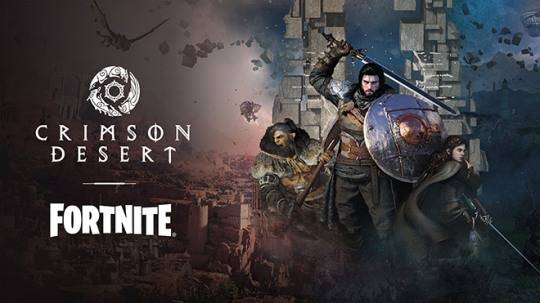 '붉은사막'과 '포트나이트'의 컬레버레이션 관련 이미지. 자료 제공 : 펄어비스