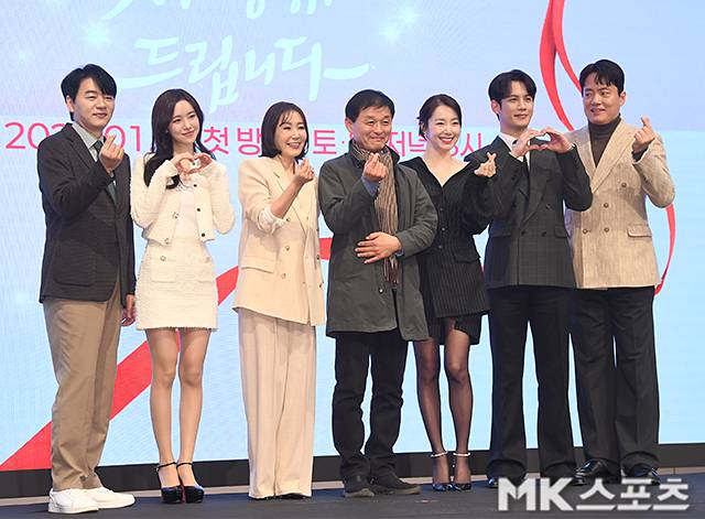 ‘사랑 처방’ 박기웅·진세연→김승수·유호정이 만들 ‘진짜 가족극’ 온다(종합)[MK★현장]