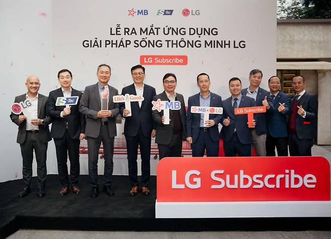 베트남 현지에서 진행된 LG전자 구독 서비스 행사의 모습 /사진=SNS 갈무리