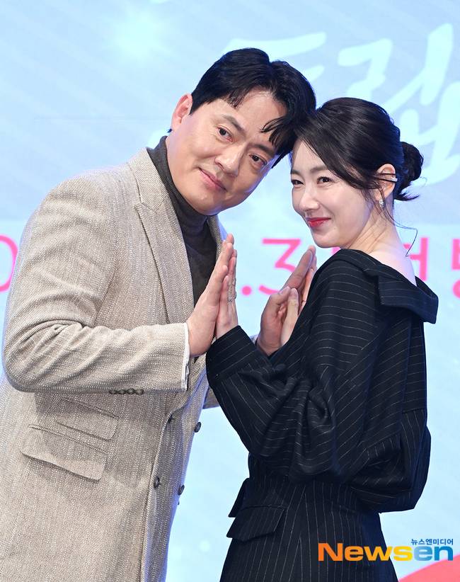 김형묵, 소이현