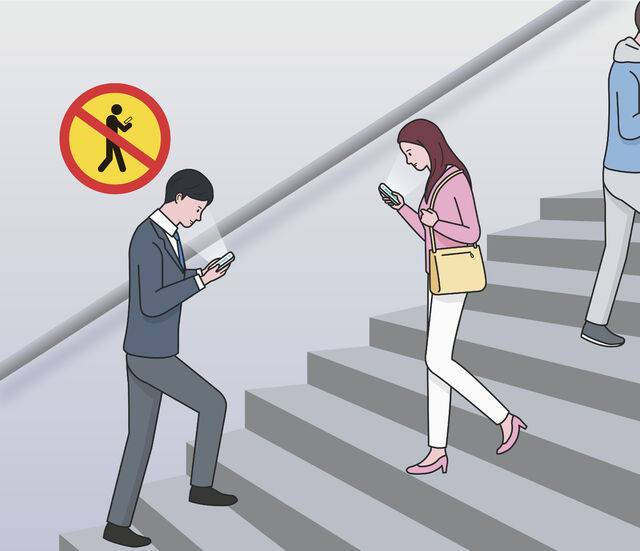 디지털 기기 의존이 일상화된 시대, 일상 속 작은 실천이 인간적인 감각과 삶의 균형을 회복하는 열쇠가 된다. 클립아트코리아