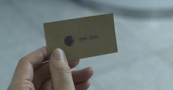 넷플릭스 ‘오징어 게임’ 속 한 장면.