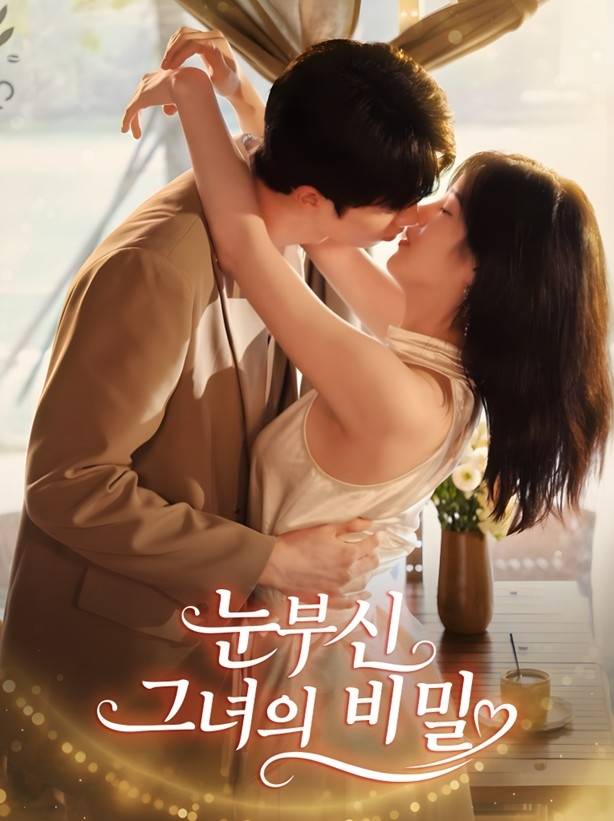 코코미디어 제공