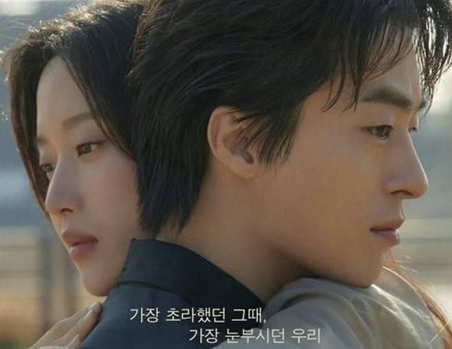 사진 I 케이웨이브미디어