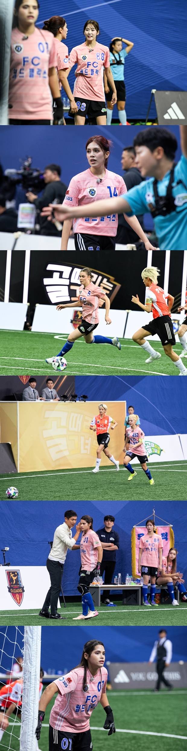'골때녀' 사상 초유의 사태, 경기 당일 '축구 신생아' 긴급 투입