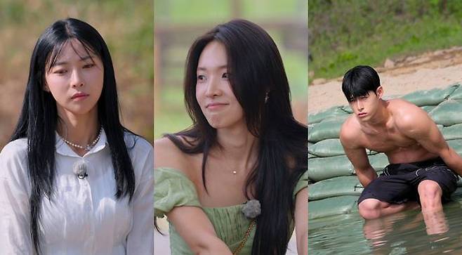 넷플릭스 '솔로지옥5'