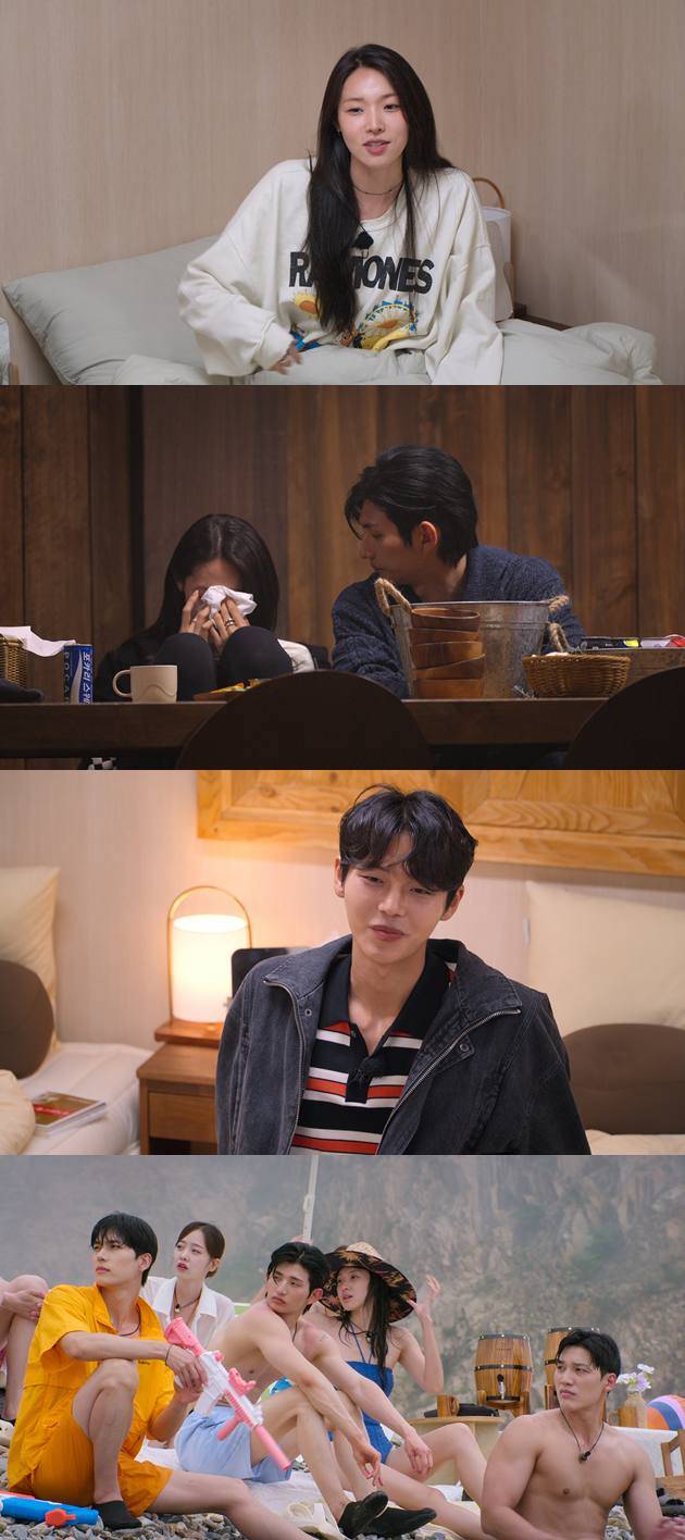 넷플릭스 '솔로지옥5'