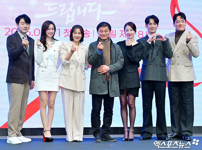 유호정 11년 만 복귀작 '사랑을 처방해 드립니다', KBS 주말극 보약 등극할까 (엑's 현장)[종합]