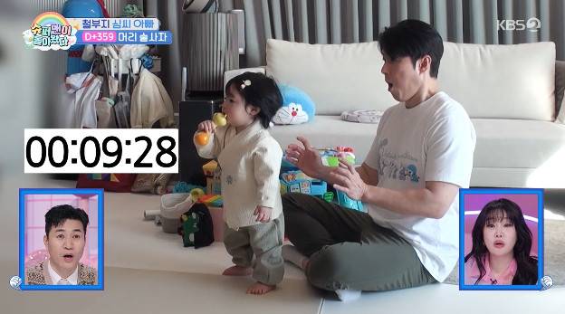 심형탁 子 하루, 신인상→벽 잡고 걸음마까지…이렇게 오래 서있는 건 처음 감동 (슈돌)[종합]