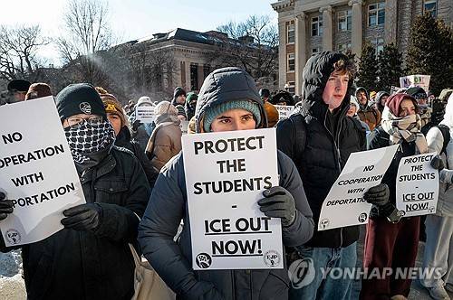 미네소타에서의 ICE 반대 시위 [AFP 연합뉴스 자료사진 재판매 및 DB금지]