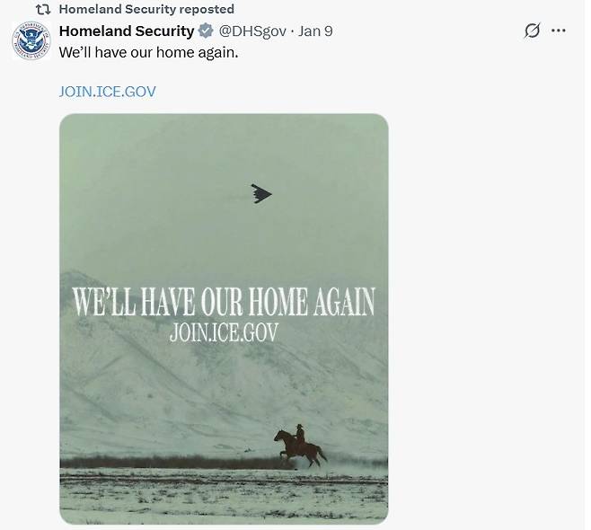 美 국토안보부의 ICE 요원 채용광고 국토안보부 X 캡처