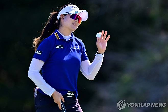 김아림 [AFP=연합뉴스]