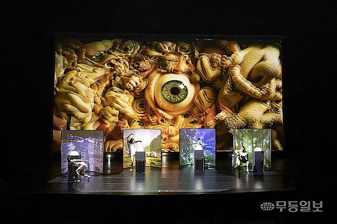 ‘ACT 페스티벌’ A/V 퍼포먼스