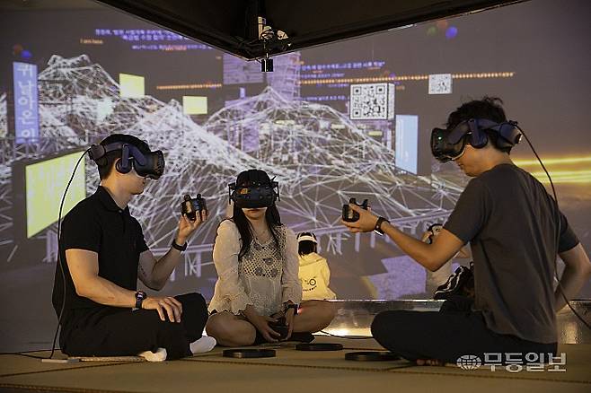 ‘ACT 페스티벌’ XR(확장현실) 체험