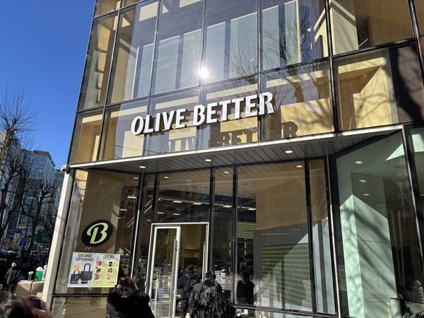 CJ올리브영이 29일 서울 중구 광화문 디타워에서 웰니스 큐레이팅 플랫폼 '올리브베러(OLIVE BETTER)'를 공개했다. [출처=이재아 기자]