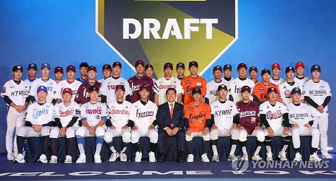 2026 KBO 신인 드래프트에서 지명된 신인 선수들. 사진=연합뉴스