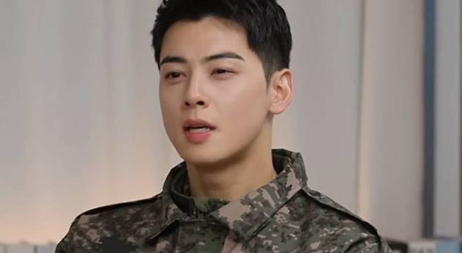 배우 차은우. (사진=유튜브 'KFN')