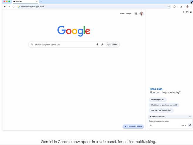 크롬의 제미나이는 이제 사이드 패널에서 열려, 더 쉬운 멀티태스킹이 가능하다. 출처=구글 블로그