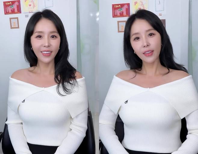 신지 인스타그램