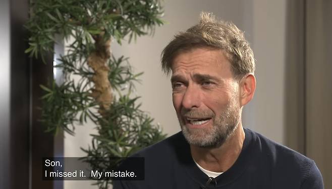 위르겐 클롭 감독. 캡쳐 | RTL스포르트 유튜브