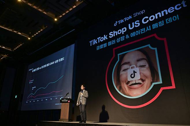 박상협, 틱톡 코리아 글로벌 비즈니스 솔루션 이커머스 클라이언트 파트너가 '틱톡샵 US 커넥트' 행사에서 발표하는 모습. 사진=틱톡코리아
