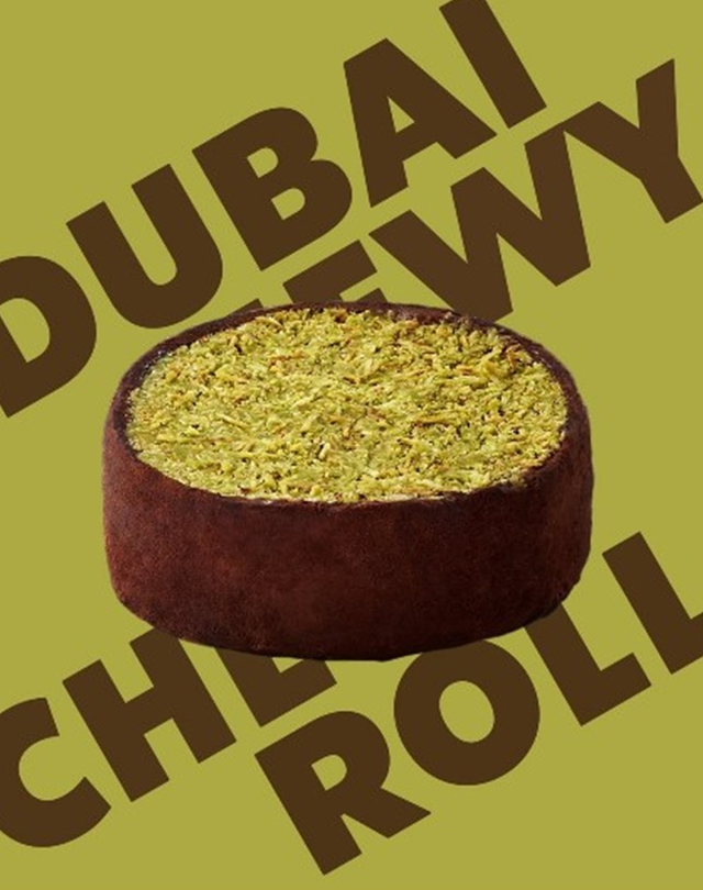 스타벅스 ‘두바이 쫀득롤’. 스타벅스코리아 인스타그램