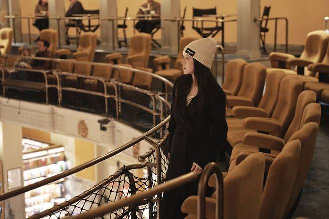 넷플릭스 '이 사랑 통역이 되나요' 스틸 컷