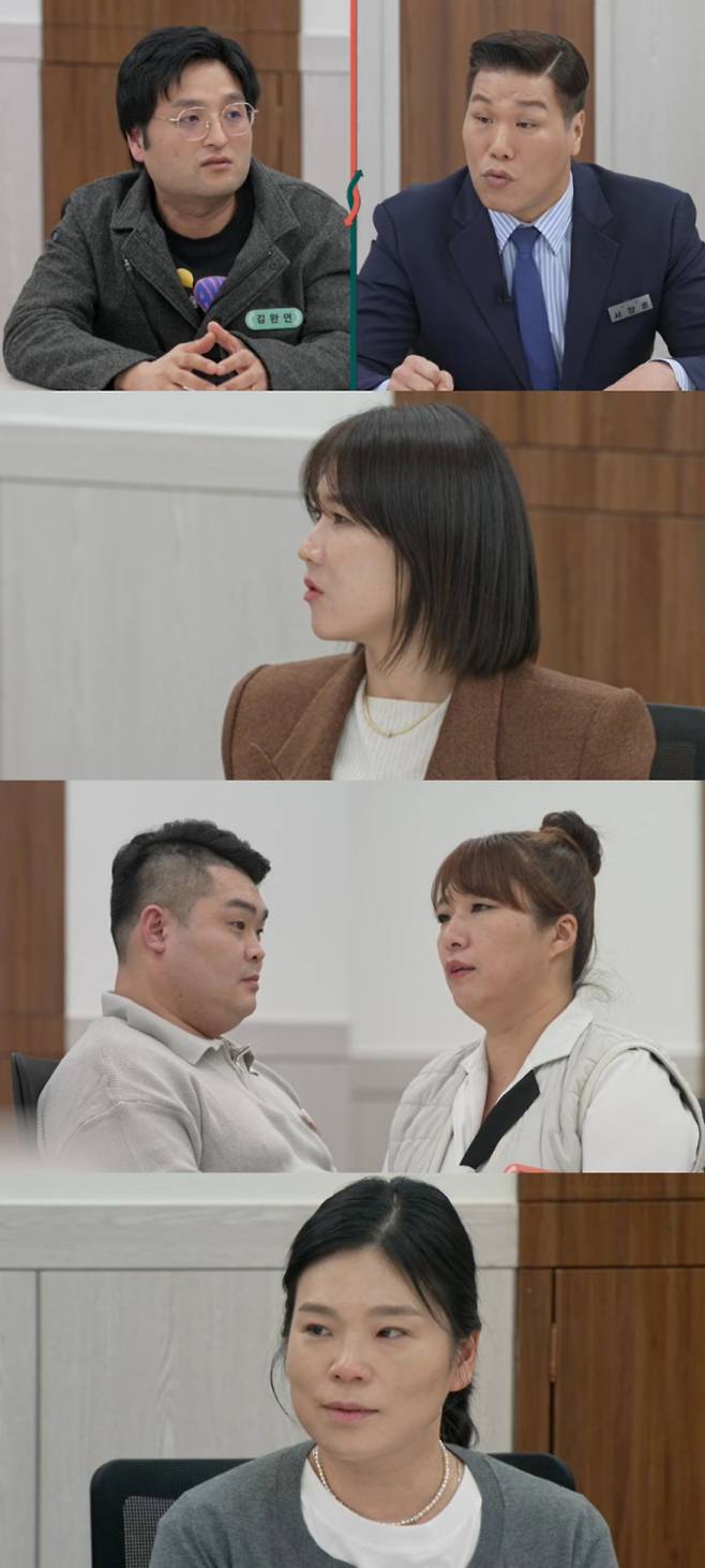 ‘이혼숙려캠프’ 리와인드 부부 위자료 (제공: JTBC)