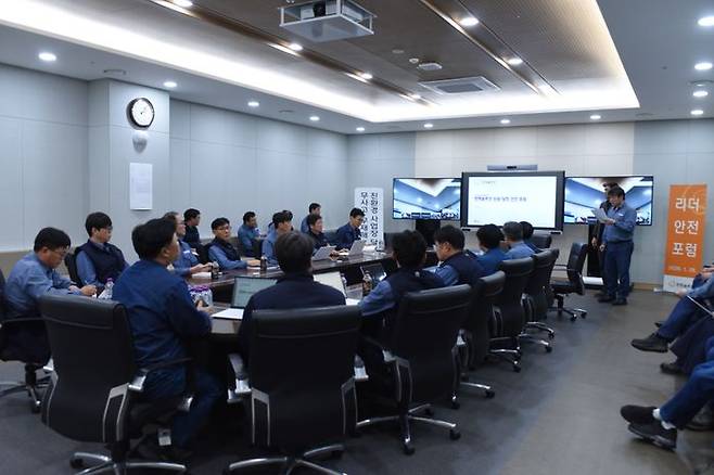 한화솔루션 케미칼 부문이 29일 여수공장에서 '리더 안전 포럼'을 개최했다. ⓒ한화솔루션