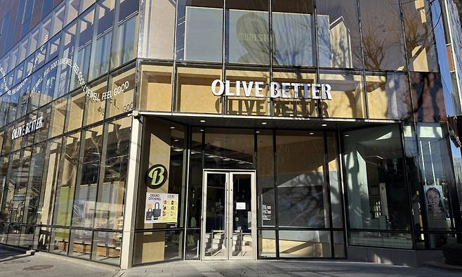 CJ 올리브영의 웰니스 큐레이팅 플랫폼 ‘올리브베러(OLIVE BETTER)’ 1호점이 30일 서울 중구 광화문 디타워에 열린다. 김혜린 동아닷컴 기자 sinnala8@donga.com