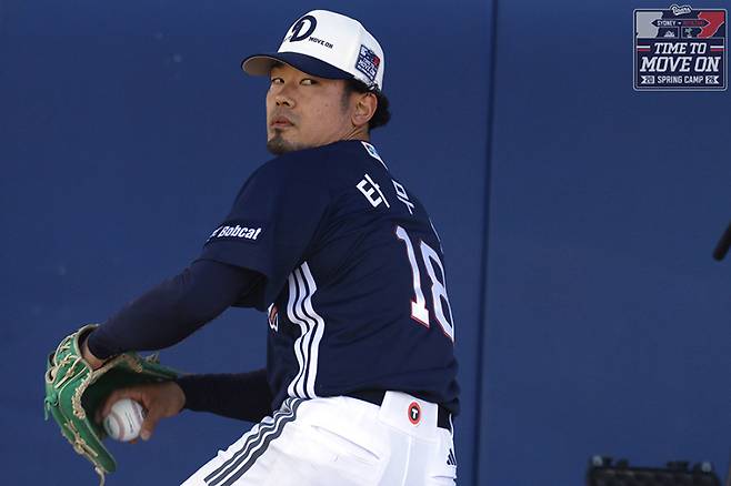 28일 첫 피칭을 시작한 타무라. 두산 제공