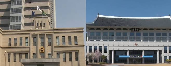대구시청과 경북도청