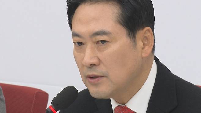 장동혁 국민의힘 대표