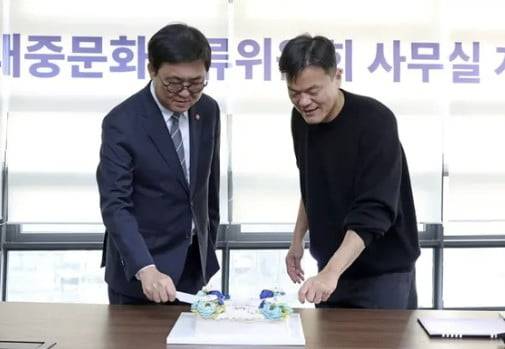 /사진=최휘영 문화체육관광부 장관