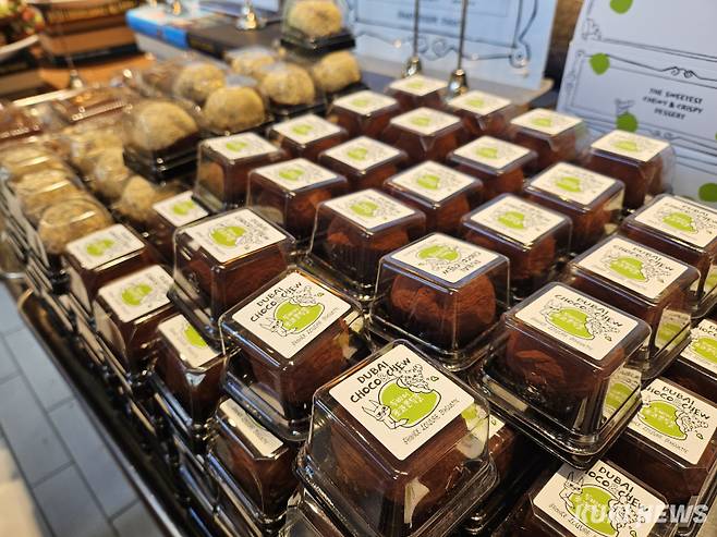 서울의 한 베이커리에서 두바이 쫀득 쿠키를 판매하고 있다. 심하연 기자