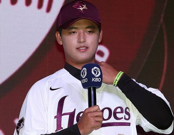 '키움' 박준현, 학폭 '서면 사과' 처분에 불복 소송… 선수 명예 위해