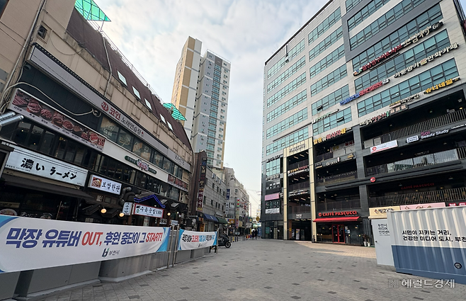 23일 경기도 부천시 원미구 피노키오 광장의 모습. 정주원 기자