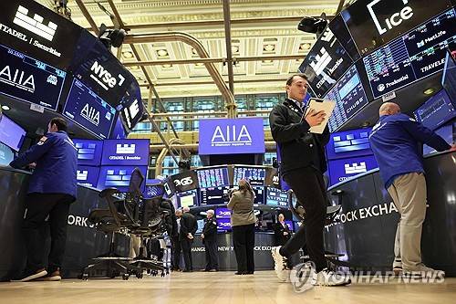 뉴욕 증시 현장 [AFP=연합뉴스 제공]