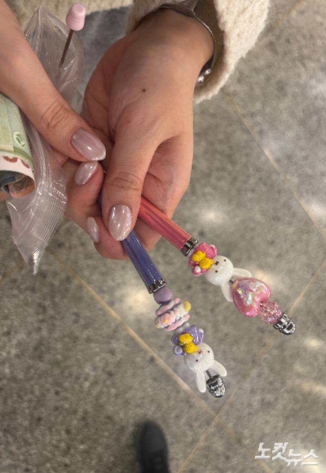 김민서 인턴기자