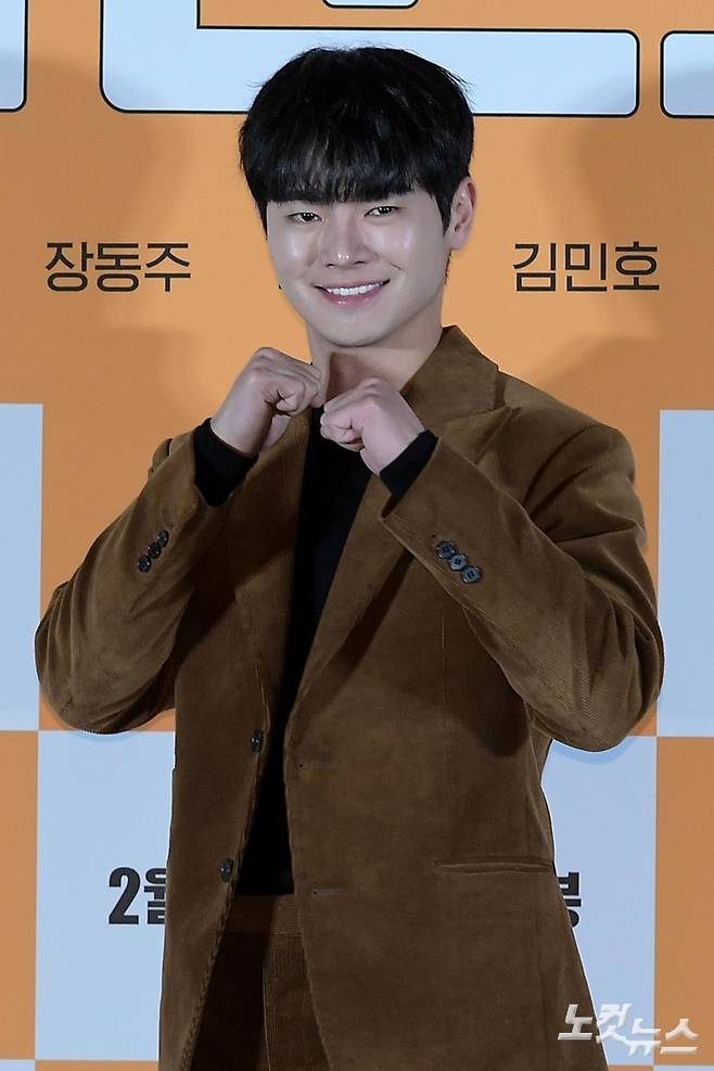 배우 장동주. 박종민 기자