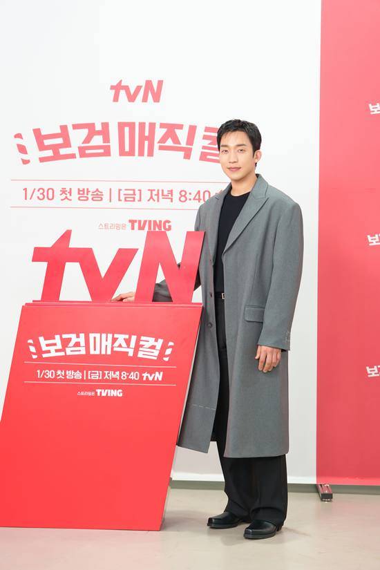 tvN '보검 매직컬' 이상이