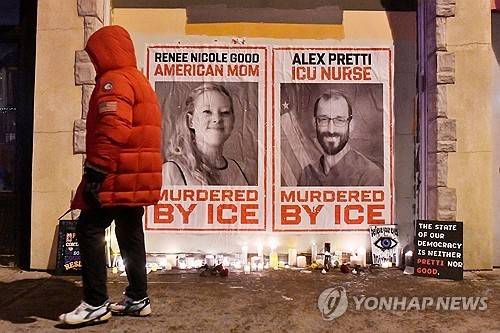 ICE와 국경순찰대에 각각 살해된 미국인들 [AFP 연합뉴스 자료사진. 재판매 및 DB 금지]