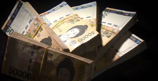 돈다발 [사진=연합뉴스]