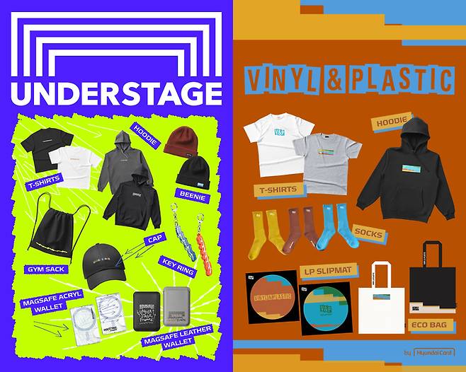 ▲현대카드의 대표 음악 공간 언더스테이지와 바이닐앤플라스틱의 공식 머천다이즈가 공개됐다.