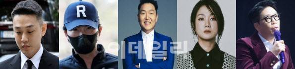 의약품 대리처방으로 논란이 됐던 공인들. 배우 유아인(왼쪽부터)·전 프로야구 선수 오재원·가수 싸이·개그우먼 박나래·가수 MC몽. (사진= 이데일리 DB)