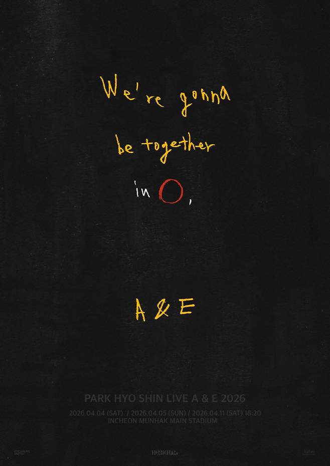 (사진=허비그하로)